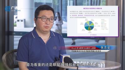 淘宝直通车分会不会降下去,支付宝花呗是每个月准时还