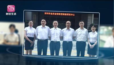 淘宝直通车车基础认证,淘宝手机店铺什么时间段修改详情页好