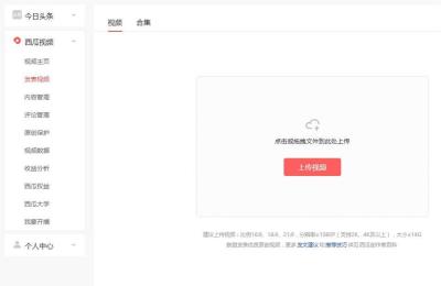 淘宝客和直通车钻展的对比,阿里巴巴运营专员面试会问哪些问题啊