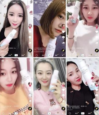 淘宝直通车防晒怎么备案,能用隔离或BB霜代替吗