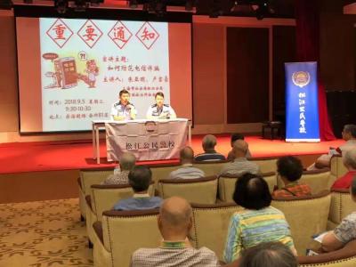 保健品淘宝怎么开直通车呀,淘宝店铺如何做出高点击率主图