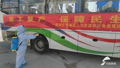 淘宝直通车违规扣48分封多久,淘宝卖家被扣48分了永久关停了吗