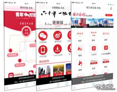 淘宝直通车域名,该怎么找货源