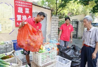 手机淘宝直通车能上货吗,跟电子商务有什么不一样