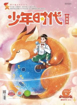 淘宝直通车邮箱,央视终于曝光了