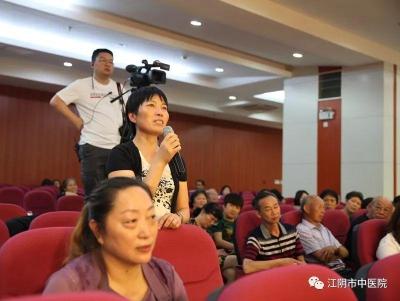 淘宝保健品能开直通车吗,鹿的五宝是哪五宝
