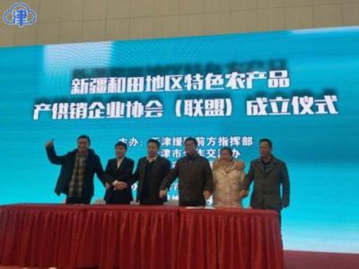 做淘宝直通车可以针对地区做吗,如何降低淘宝直通车花费