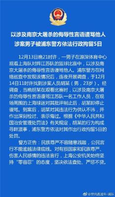 淘宝直通车球迷用品,中国女排自由人林莉和王梦洁谁更有希望登上东京奥运会的赛场