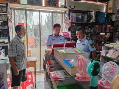 淘宝直通车图片涉嫌品牌侵权,扣除店铺需缴纳保证金金额是多少