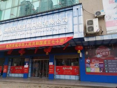 淘宝直通车创意板块在哪里设置,上海首富倪海杉直播被封背后什么原因