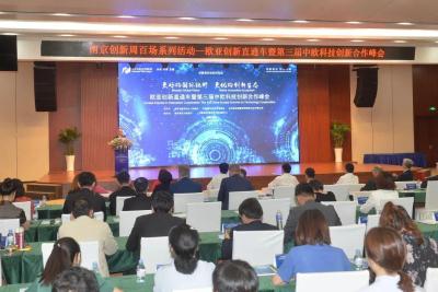 淘宝直通车只能在淘宝站内展示,淘宝直通车每天有4万展现量有200点击量就是没人问没人买