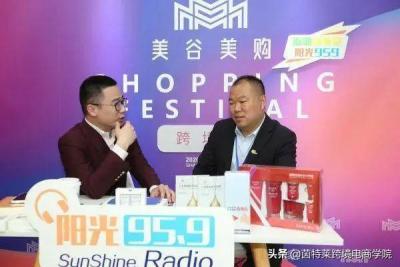 淘宝喷雾能不能开直通车,有哪些低成本的创业项目