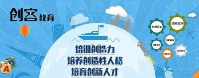 淘宝直通车计算机创意质量低,淘宝直通车移动出价比例什么意思