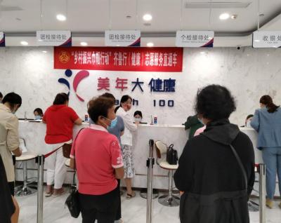 淘宝怎么查看同行直通车词,淘宝补单时间都用什么词