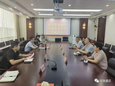 淘宝新店直通车怎么退,阿里巴巴国际站外贸直通车还没有用可以退款吗