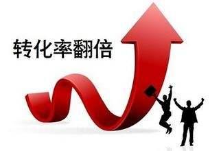 直通车和淘宝客质的区别,天猫好还是淘宝好
