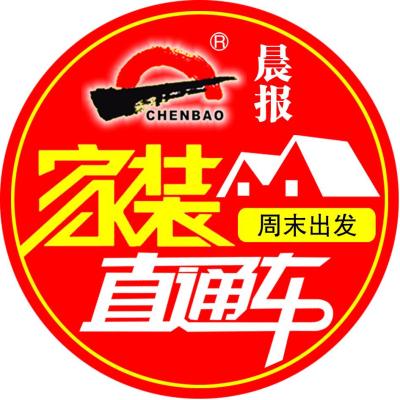 淘宝不用直通车起不来,今年许多公司号称帮你开网店躺赚