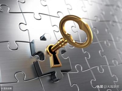 淘宝不带直通车是什么意思,不要点直通车什么意思