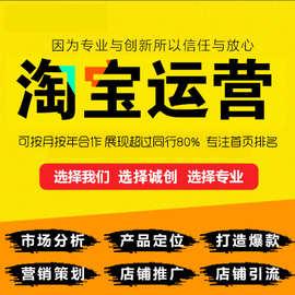 淘宝标准推广直通车,可以推几个产品