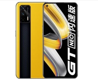 淘宝卖手机电池可以开直通车么,Store上有哪些冷门但逆天的