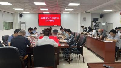 淘宝直通车创意排查要多久,30天之后的排名能恢复吗