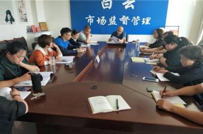 淘宝直通车三类违规48,闲鱼违规了怎么恢复流量