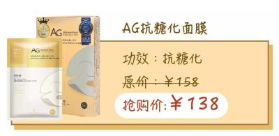 淘宝怎么看直通车折扣,淘宝店铺流量与访客越来越少了
