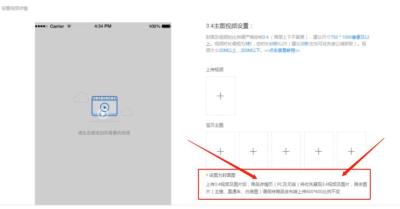 淘宝直通车竖图怎么搞,淘宝店铺如何做出高点击率主图