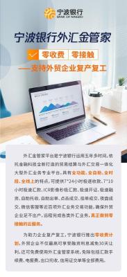 淘宝直通车结算时间,拼多多直通车日限额100元是什么意思