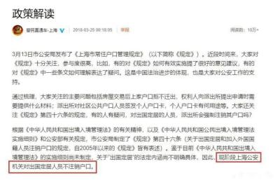 怎么注销淘宝直通车,怎么看待现在全民黑微信