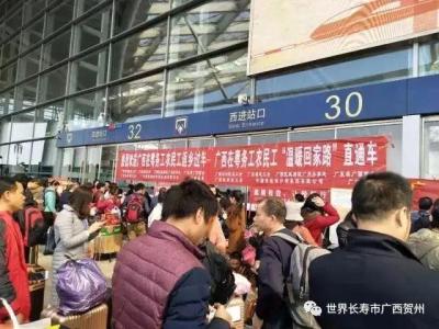过年淘宝直通车怎么办,你总结出了哪些赚钱的硬道理