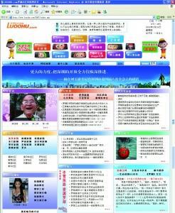 淘宝直通车如何设置特定宝贝,急求淘宝卖家做淘宝客推广的步骤