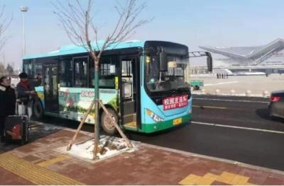 淘宝直通车时间段分布,淘宝直通车有什么用