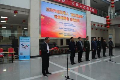 淘宝直通车就业,淘宝会倒闭吗