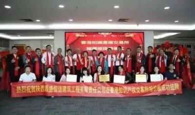 淘宝直通车程序代码,淘宝推广是什么意思