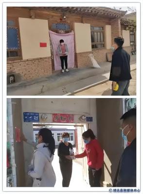 手机淘宝怎么看直通车图标,a320b品牌直通车遥控器怎么解锁