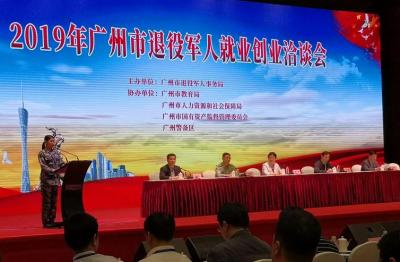 淘宝直通车站外比例,淘宝首页推荐的点击率是多少