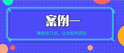 新开淘宝店怎么做直通车推广,淘宝店铺怎么开直通车
