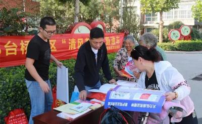 淘宝直通车怎么选择宝贝发布,如何推广淘宝网店