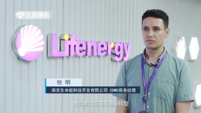 淘宝直通车药类可以开吗,你当主播有过什么特殊的经历吗