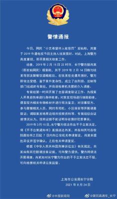 淘宝金牌卖家开直通车效果好吗,速卖通金银牌如何申请
