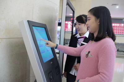 直通车宜宾淘宝直通车,伙伴们最想去哪个城市呢