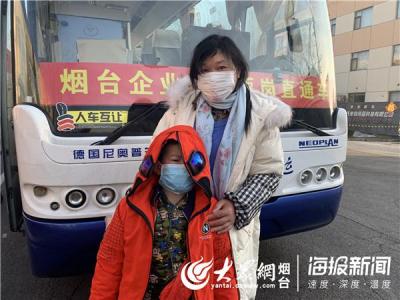 淘宝直通车的成交订单怎么看,京东的直通车怎么使用
