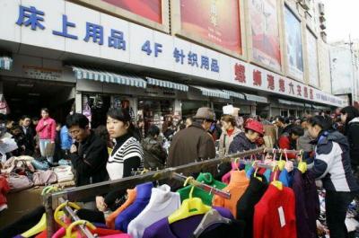 淘宝直通车需要做哪些数据统计,淘宝店怎样查看每天访问量