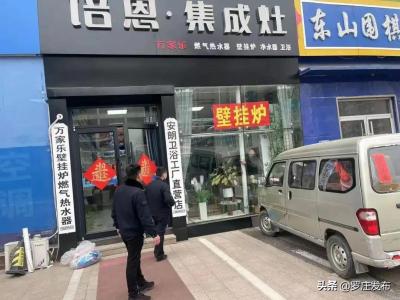 淘宝橱窗推广是直通车吗,实体门店如何实现互联网化