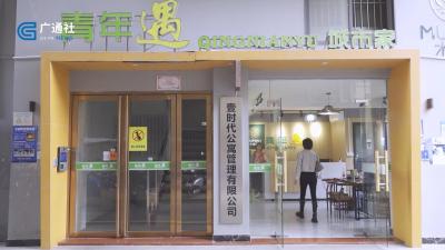 淘宝直通车满5000,淘宝工作服做了这么多年