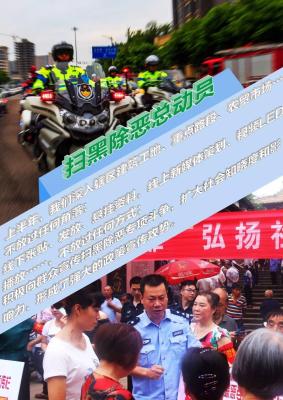 淘宝直通车技巧_爆单秘籍,淘宝猜你喜欢操作方法