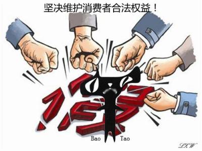 淘宝直通车v视频创意权益,李宁企业店是什么意思