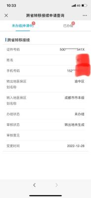 淘宝卖家直通车钱能转出么,如何看待游戏主播刷外挂淘宝卖家刷单明星刷流量的现象
