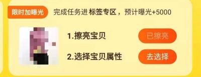 类似淘宝直通车工具,请问下个互联网风口在何处